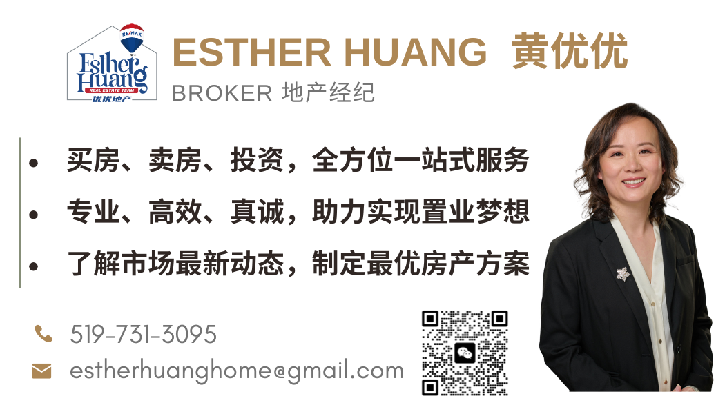 Ether Huang